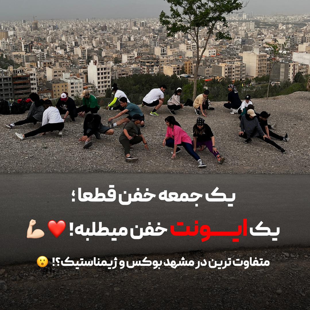 IMG-20251006-WA0004