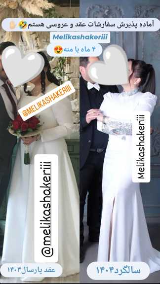 Screenshot_2025-11-26-10-41-21-796_com.miui_.gallery-edit_306622